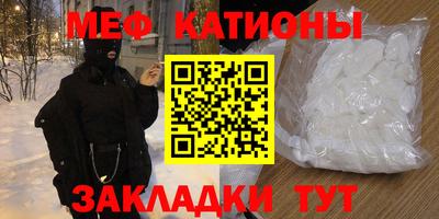 соль ск Изобильный