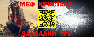 соль ск Изобильный