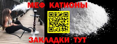 соль ск Изобильный