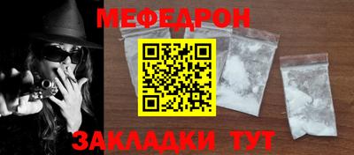 ECSTASY Ипатово