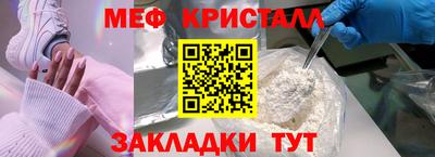 ECSTASY Ипатово