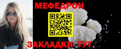 ECSTASY Ипатово