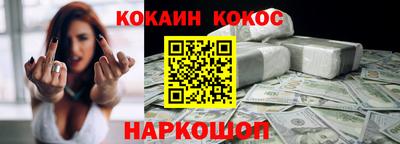 Альфа ПВП Ирбит