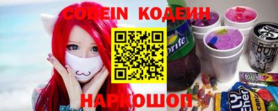 Альфа ПВП Ирбит