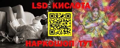 ECSTASY Ипатово
