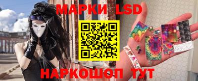 ECSTASY Ипатово