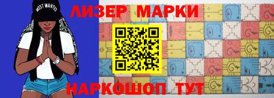 соль ск Изобильный