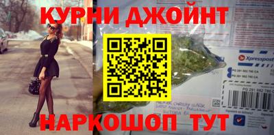 соль ск Изобильный