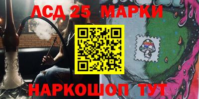 ECSTASY Ипатово