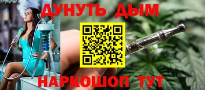 соль ск Изобильный