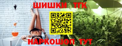 соль ск Изобильный