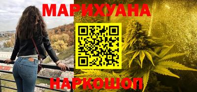 соль ск Изобильный
