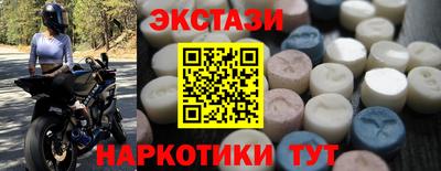 Альфа ПВП Ирбит