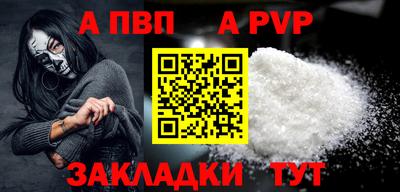ECSTASY Ипатово