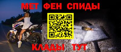 Альфа ПВП Ирбит