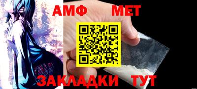 ECSTASY Ипатово