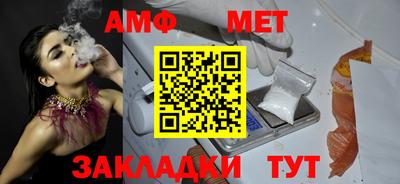ECSTASY Ипатово
