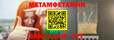 ECSTASY Ипатово