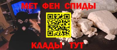 ECSTASY Ипатово
