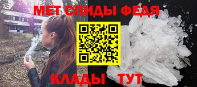 Альфа ПВП Ирбит