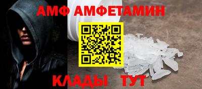 ECSTASY Ипатово
