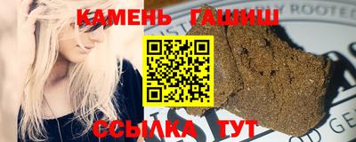 соль ск Изобильный