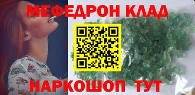 Альфа ПВП Ирбит