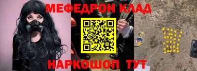 Альфа ПВП Ирбит