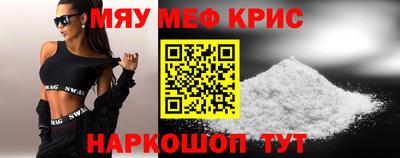 Альфа ПВП Ирбит